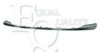 HYUNDAI 863572H500 Trim/Protective Strip, radiator grille